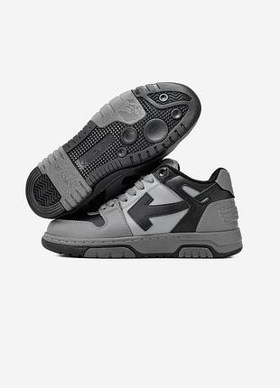 Off-white out of office low tops black gradient 4