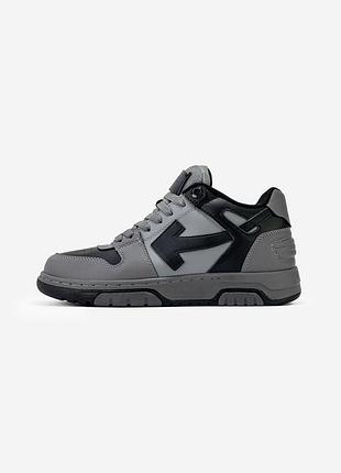 Off-white out of office low tops black gradient 2