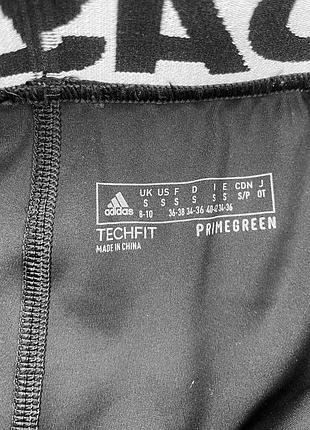 Лосіни adidas 5