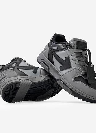 Off-white out of office low tops black gradient