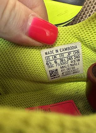 Оригинальные копы adidas 4