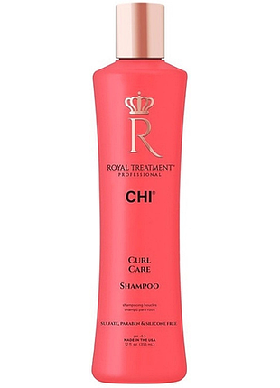 Шампунь увлажняющий для кудрявых волос curl care shampoo royal treatment chi, 355 мл
