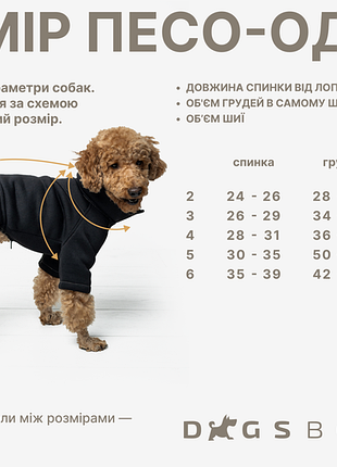 Сорочка лляна джинс rub-57 4