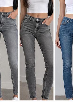 Джинсы zara basic dept, zara z1975 denim, zara в идеальном состоянии, женские.