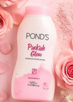 Пудра таиланд pinkish glow bb от pond's