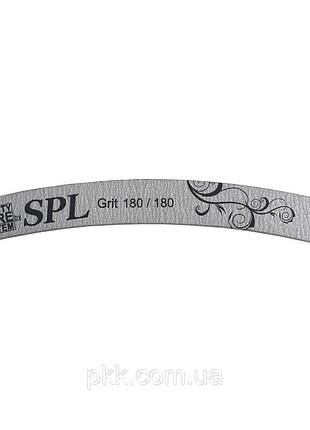 Пилка для ногтей полировальная spl двухсторонняя бумеранг, 220/220 грит daily skin care