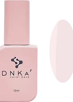 База камуфлювальна cover base french new formula no0039 dnka, 12 мл