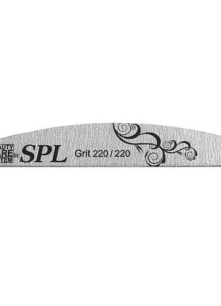 Пилочка для нігтів полірувальна spl полубумеранг на м'якій основі 18 см zf-308 daily skin care