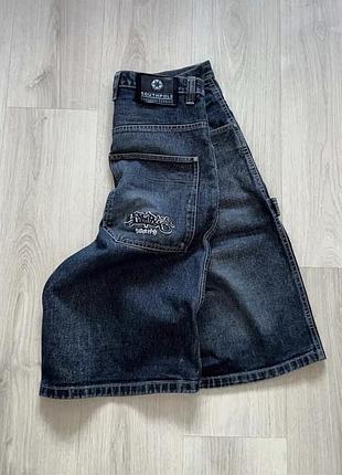 Vintage shorts southpole