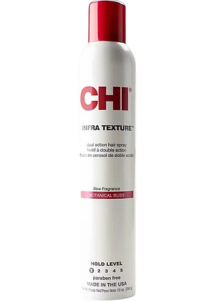 Текстурирующий лак для волос infra botanical bliss texture hair spray chi, 284 г