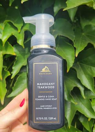 Нежное парфюмированное пенное мыло mahogany teakwood от bath &amp; body works