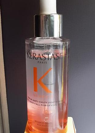 Kérastase
genesis sérum anti-chute fortifiant від випадіння волосся.