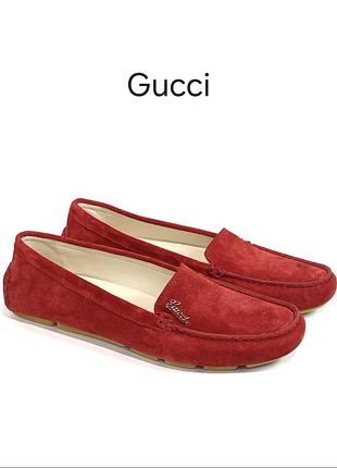 Кожаные женские мокасины лоферы gucci red suede slip on loafers оригинал