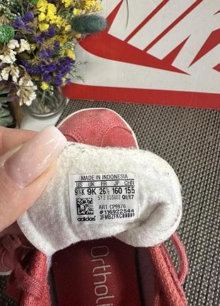 Оригинальные кроссовки adidas 2