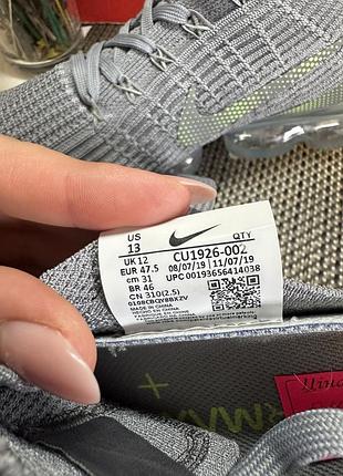 Оригинальные кроссовки nike vapormax 7