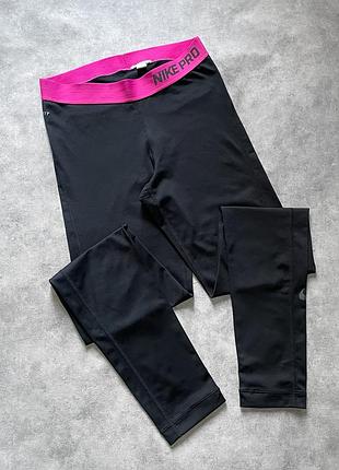 Лосіни nike pro