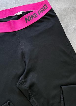Лосіни nike pro 2