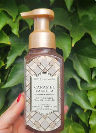 Нежное ароматное пенное мыло Caramel vanilla от bath &amp; body works