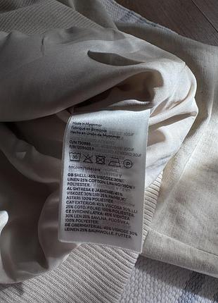 Бомбер бежевий h&m 9