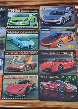 Карманные календарики с изображением автомобилей 2010-2011р