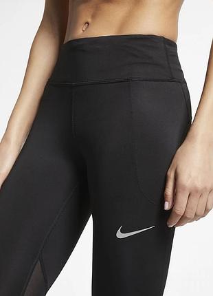 Лосіни nike 3