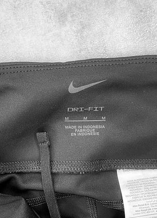 Лосіни nike 8