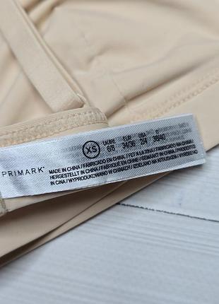 Бесшовный бралет primark 3