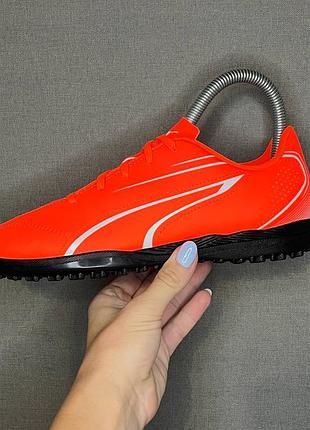 Сороконожки puma 36 р