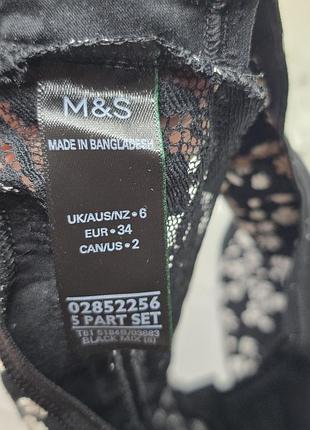 Комплект бавовняних трусиків marks&spencer 3