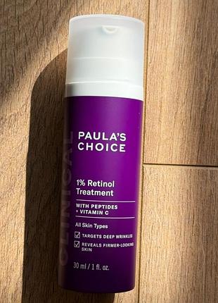 Paula’s choice - 1% retinol treatment with peptides + vitamin c - антивіковий засіб із 1% ретинолу, пептидами та вітаміном с, 30 ml