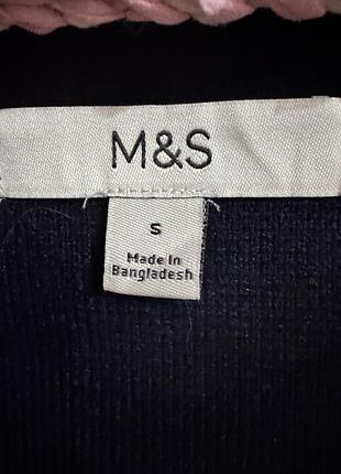 Темно синій кардиган m&s 8