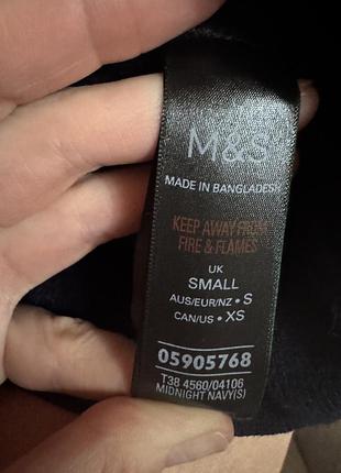 Темно синій кардиган m&s 9