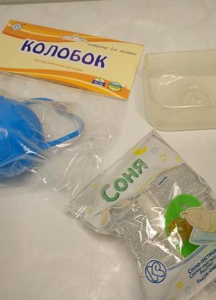 Набір пустушка "соня", футляр для пустушки, накладки canpol babies