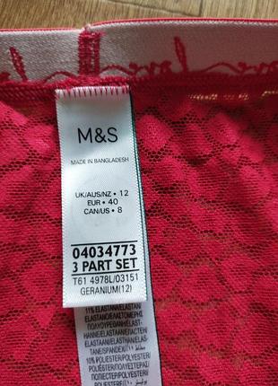 Вишукані мереживні трусики m/l marks & spenser 8