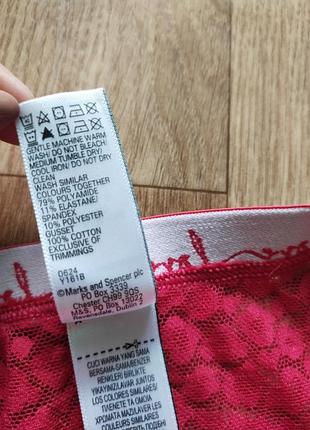 Вишукані мереживні трусики m/l marks & spenser 9