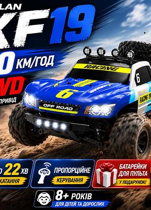 Rc машинка kf19-b — потужний монстр-трак із незалежною підвіскою і led фарами