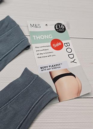Трусики marks&amp;spencer, комплект 2