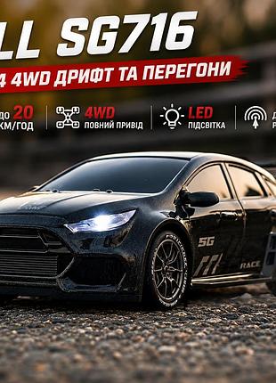 Машинка на радіокеруванні zll sg716 1:24 4wd, rc дрифт авто на пульті, спортивний автомобіль до 20 км/год, led-підсвітка