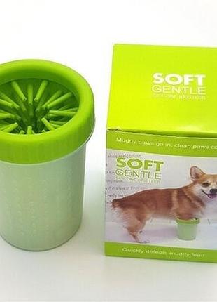 Лапомийка для собак крихітка pet feet washer small 9.2x7.5x11 см