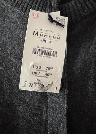 Кардиган zara 7