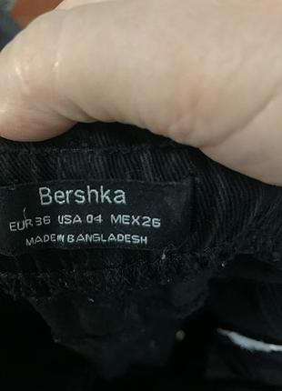 Джинси bershka. стрейч котон. р. 26 5