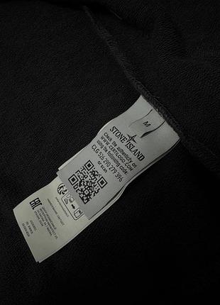 Зіп худі stone island 4