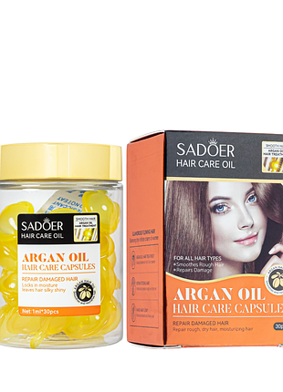 Капсули для пошкодженого волосся sadoer hair care oil вітамінні з аргановою олією sd74237, 30шт daily skin care