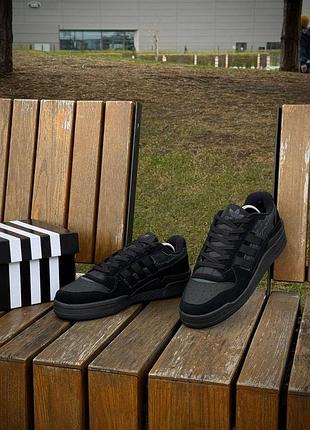 Adidas forum exhibit low 2.0