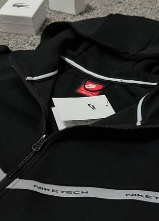 Продажа зіп худі nike 3