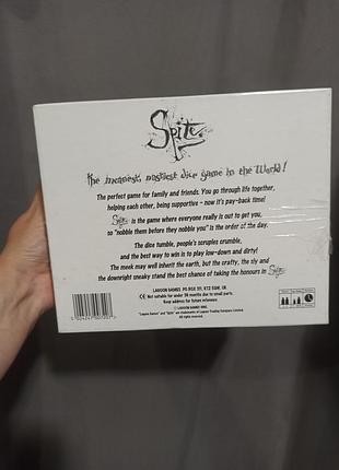 Настольная игра spite от компании lagoon games, 6