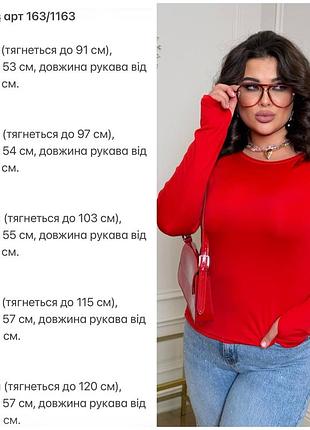 Лонгслив микродайвинг черный 7