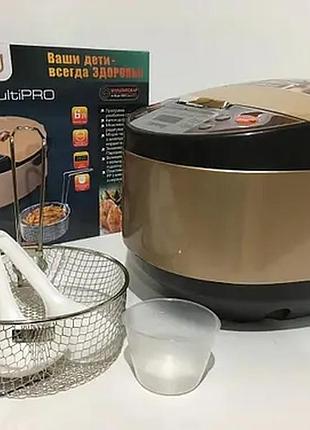 Мультиварка rainberg rb-6207 с фритюрницей 12 программ 1500w 2