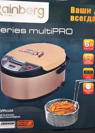 Мультиварка rainberg rb-6207 с фритюрницей 12 программ 1500w 7