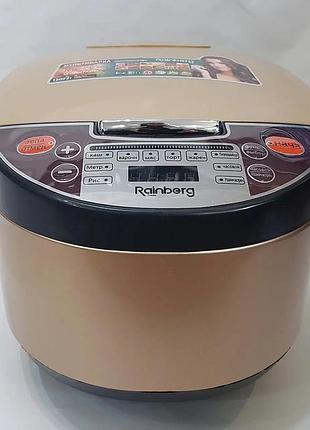 Мультиварка rainberg rb-6207 с фритюрницей 12 программ 1500w 10